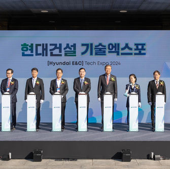 『현대건설 기술엑스포 2024』 개최