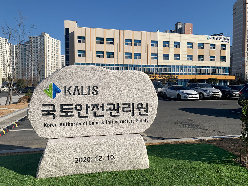 우수건설기술인 선정 평가위원 공개모집