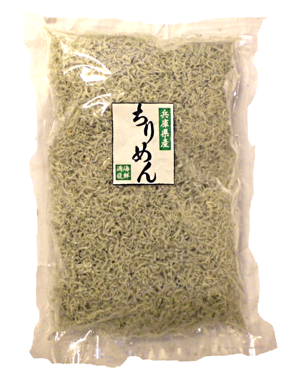国内産ちりめん200g 商品番号ti00001