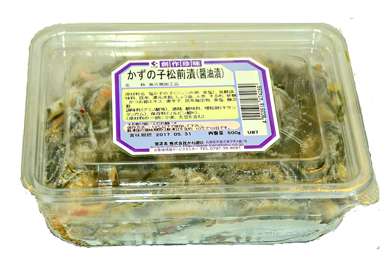 数の子松前500g 商品番号kz00004