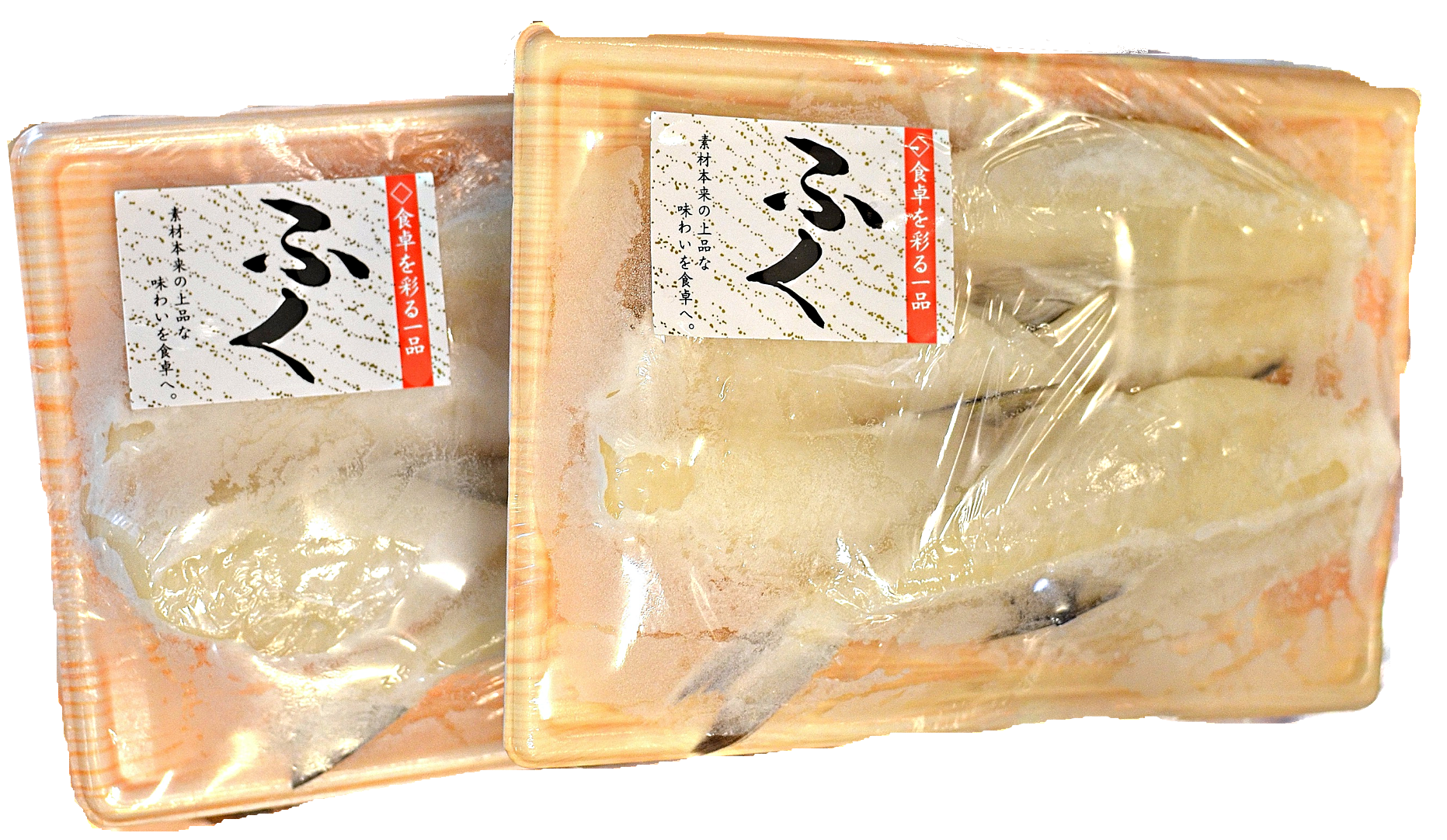 白サバふぐ一夜干し3枚 商品番号hi00010