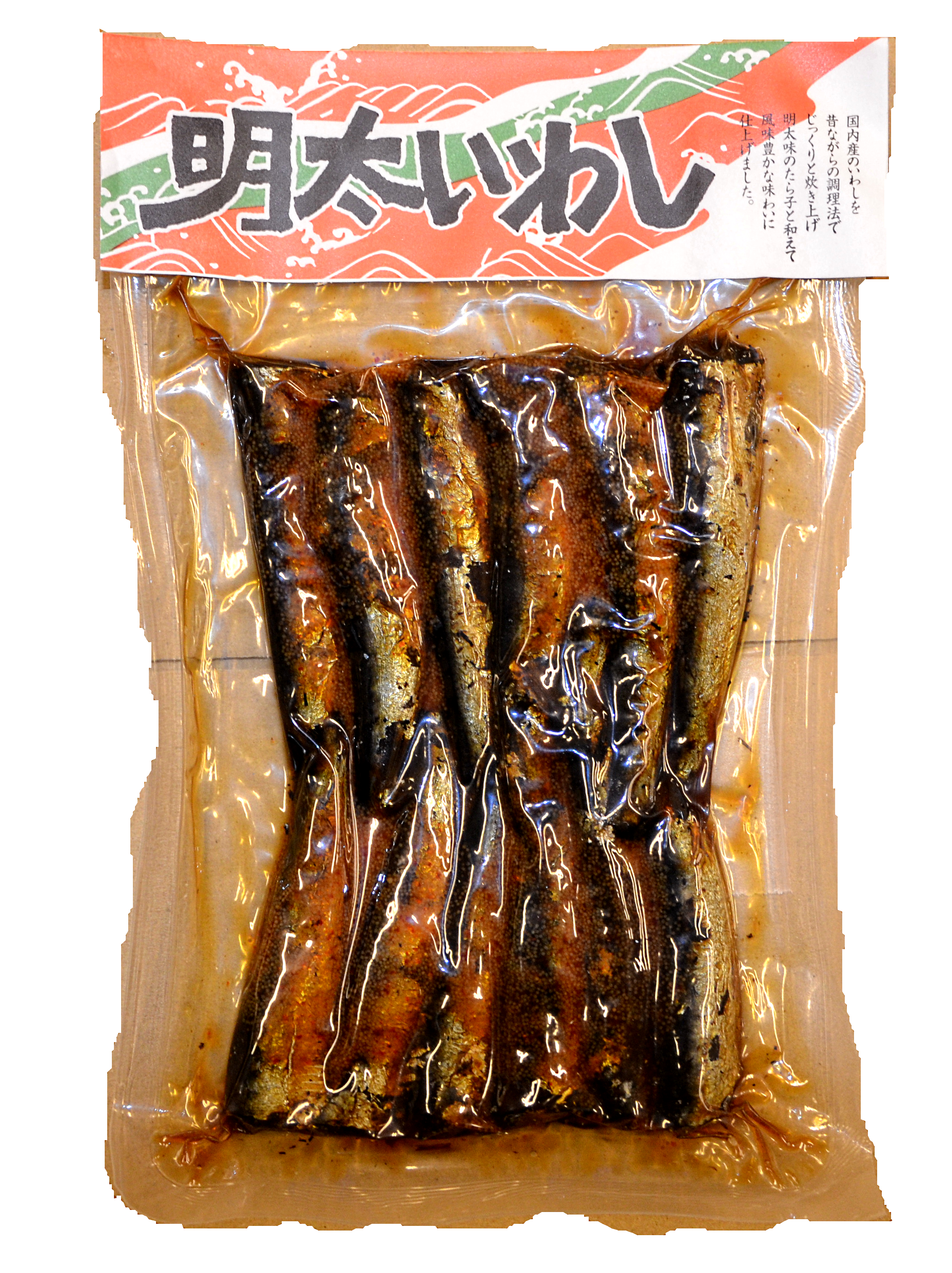 明太いわし150g 商品番号ti00010