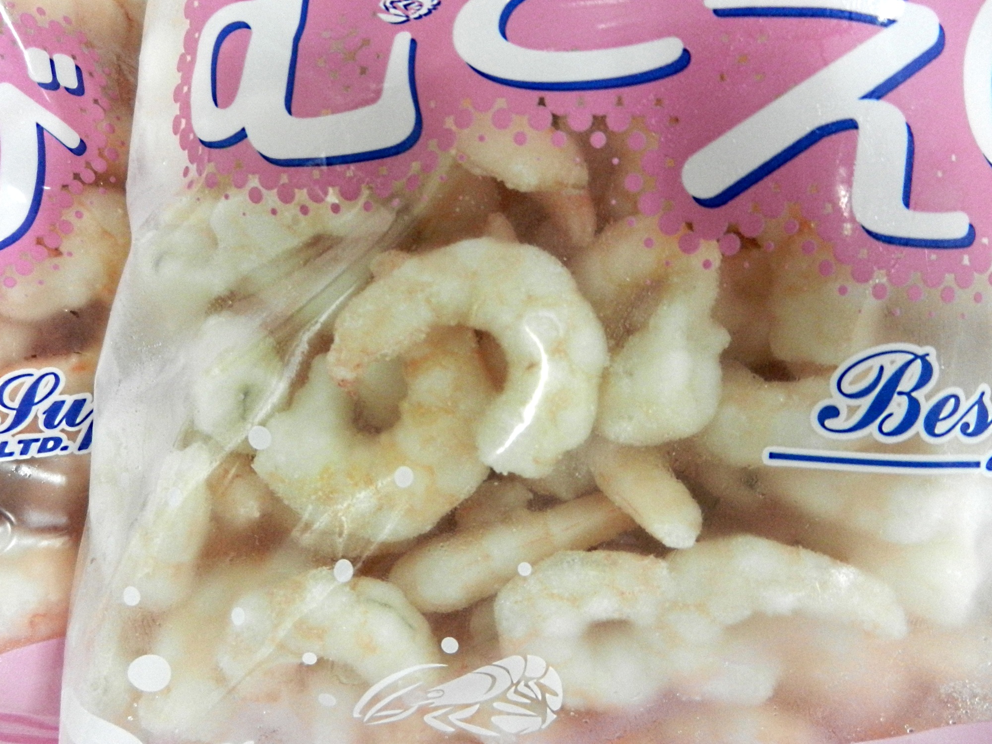 天然ムキエビIQF(中)1kg1袋