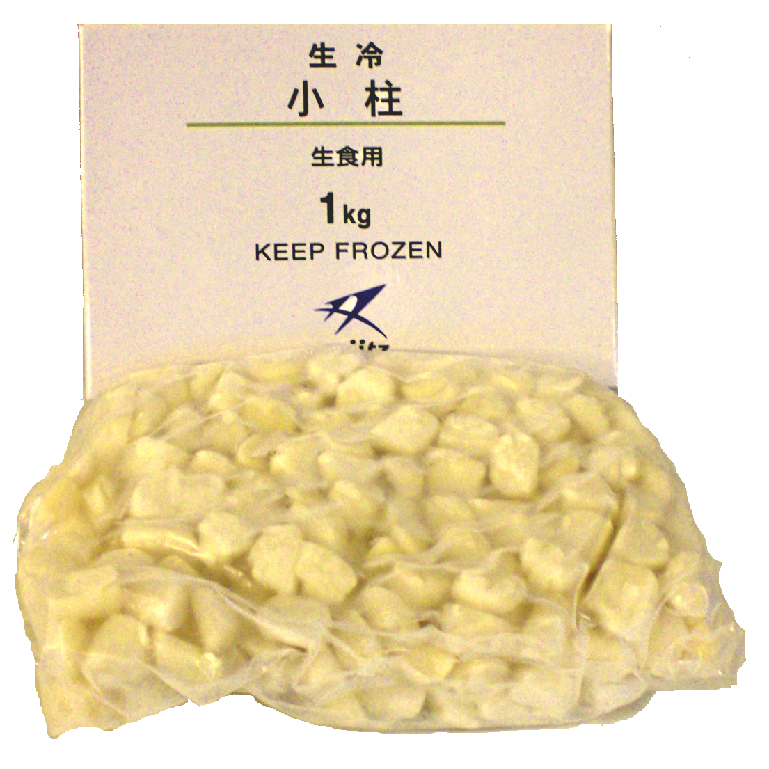 小柱1kg 商品番号as00011