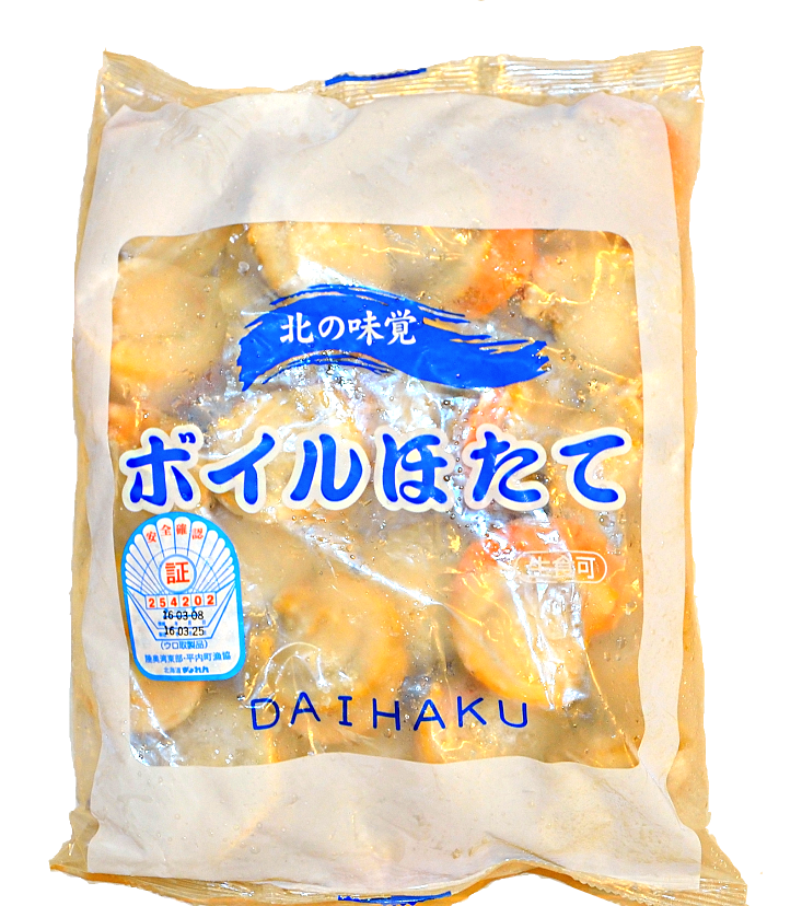 ボイルホタテ 1kg 商品番号ho00002