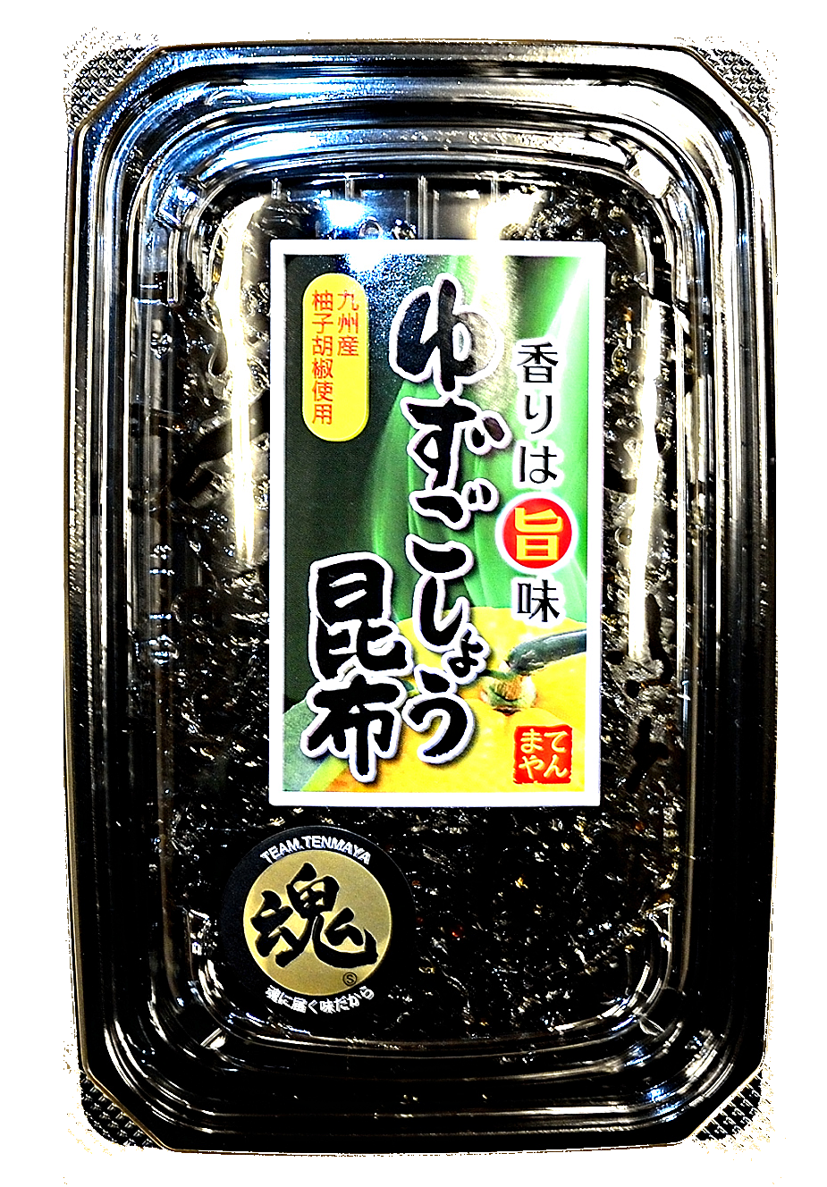 ゆずごしょう昆布110g 商品番号ti00007