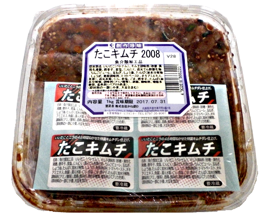 たこキムチ 商品番号ti00011