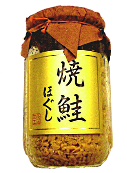 鮭フレーク200g 商品番号ti00015