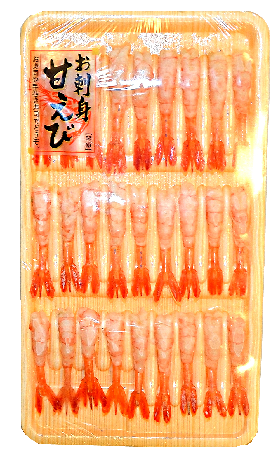お刺身甘エビ 27尾 商品番号eb00008