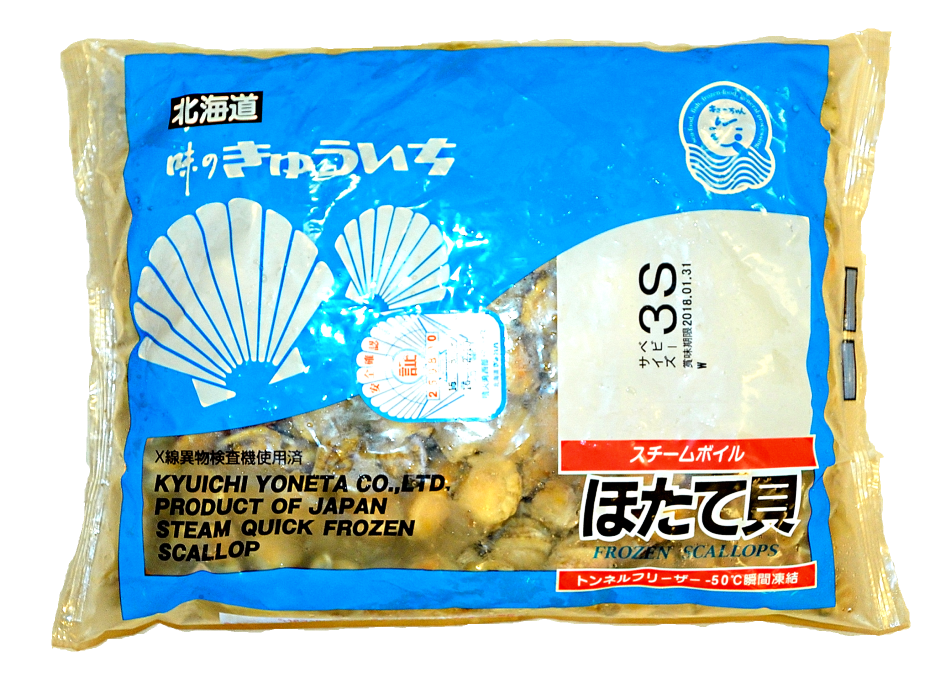 ベビーホタテ 1kg 商品番号ho0004