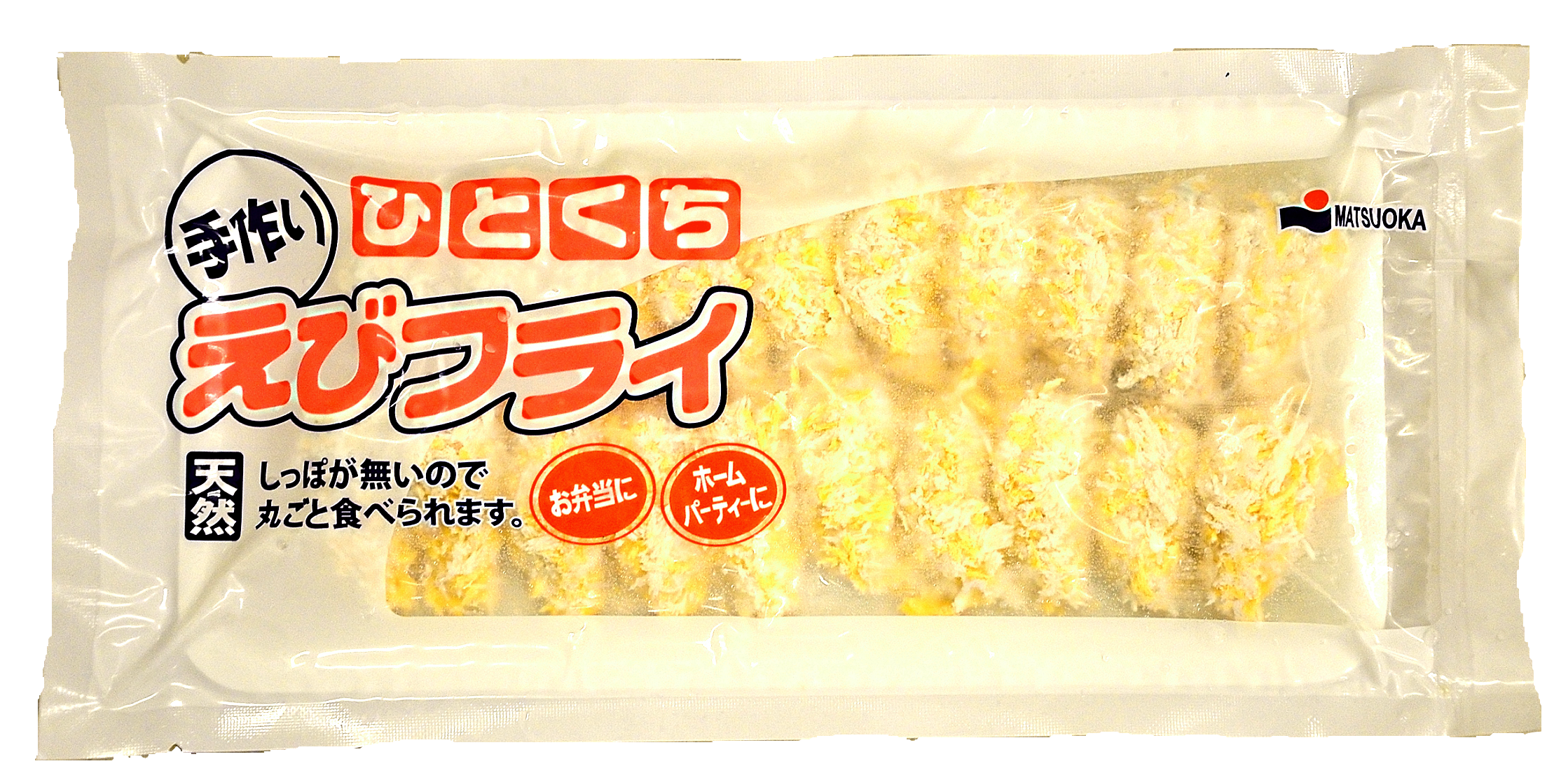 ひとくちエビフライ 14粒 商品番号eb00007