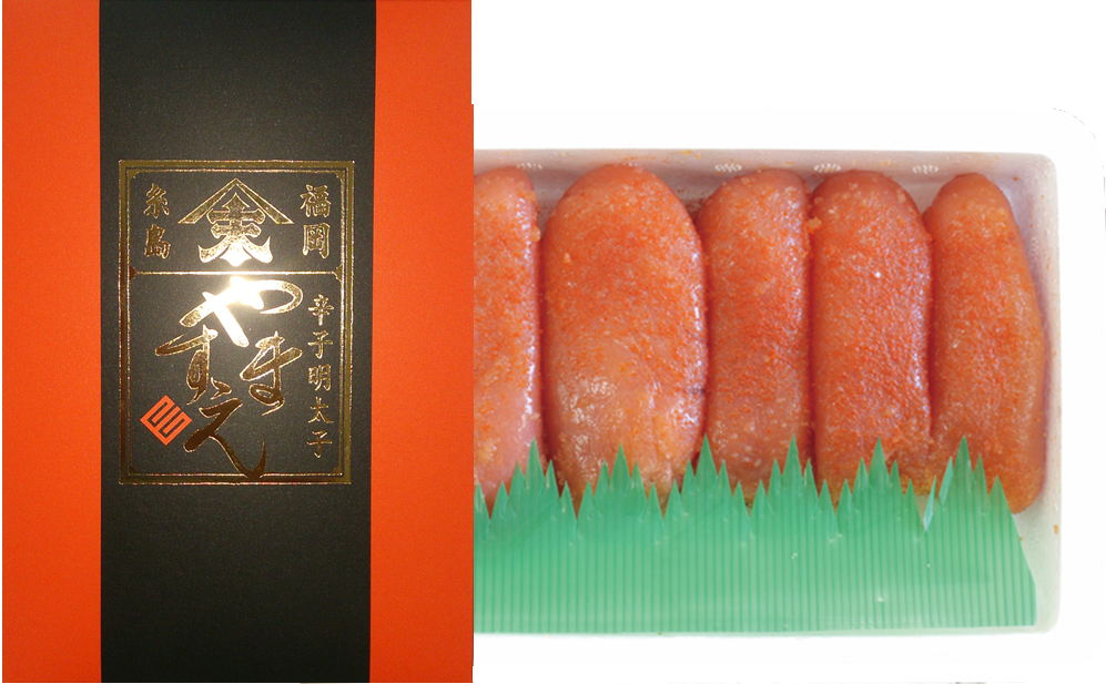 やますえ明太子上切(400g) 商品番号me00006