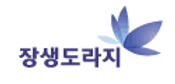 장생도라지.PNG