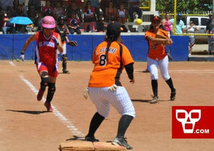 TERMINÓ EL DESCANSO PARA EL SOFT FEMENIL