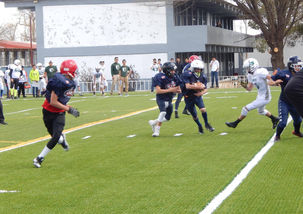 Ruge el Tigre en pre temporada de Americano