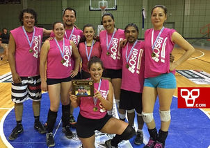 SAMSONITE E INTERMETRO CAMPEONES DE VOLEIBOL MIXTO