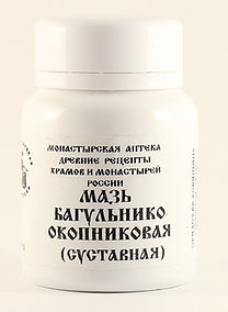 Мазь Багульнико-окопниковая, купить, Монастырская аптека.