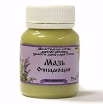 Мазь очищающая, купить, Монастырская аптека.