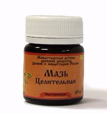 Мазь целительная, купить, Монастырская аптека.