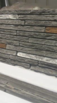 Thumbnail: Internal Cladding Ineria 2