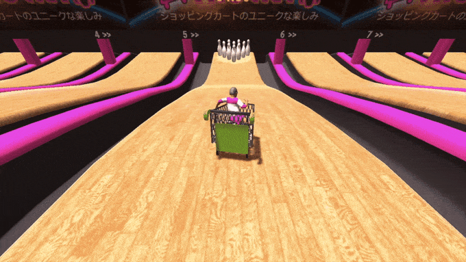 nippon marathon 2 trolley bowling.gif