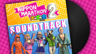 colourful image of a vinyl with the contestants in the foreground