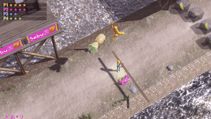 nippon marathon 2 pineapple balloon.gif