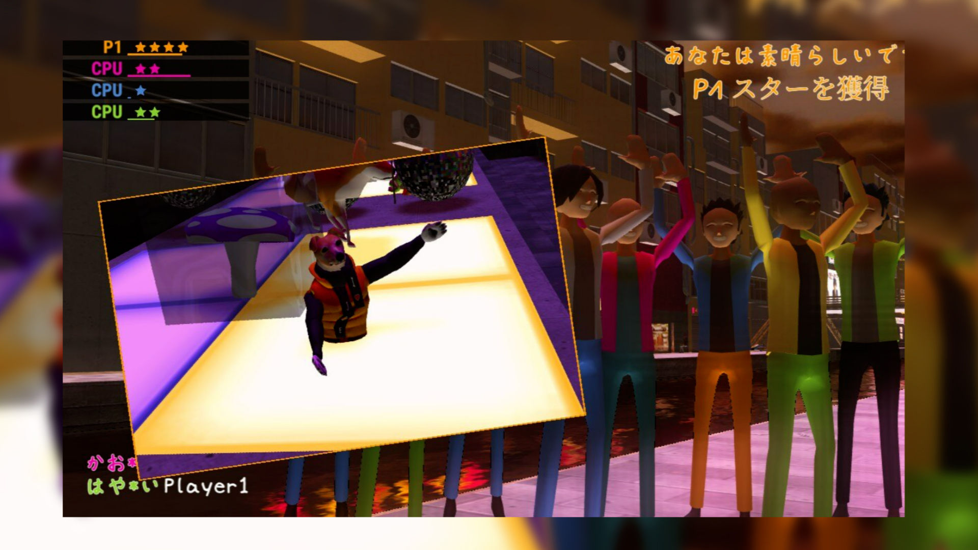 freezeframe of snuguru maestro from Nippon Marathon falling through the dancefloor