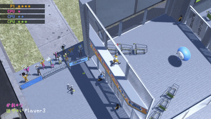 nippon marathon 2 silly physcs.gif