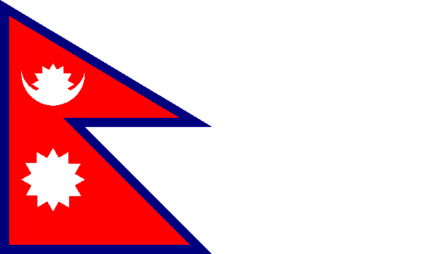 Nepal Flag