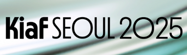 2025kiaf seoul.png
