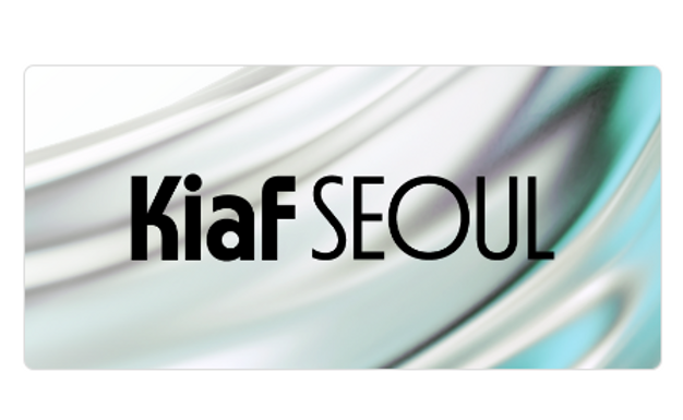 스크린샷 2025-08-20 195530.png