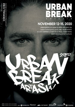 URBAN BREAK ARTASIA6
