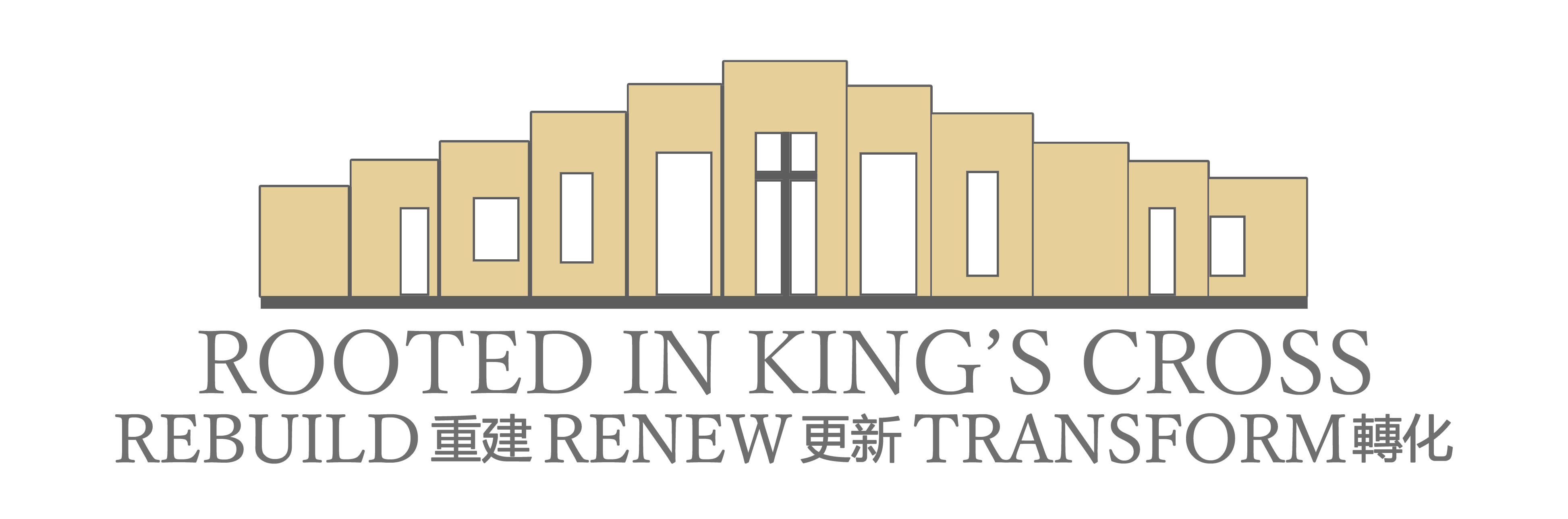 2025-08-14 KXMC Fund Raising Logo_OPTA_ver01a.png