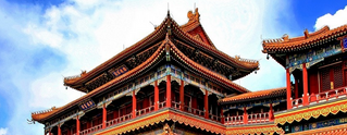 Le temple des lamas