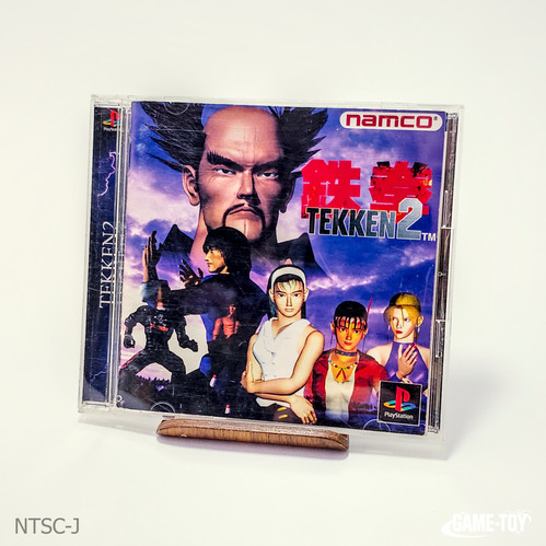 Tekken 2 | Game-Toy