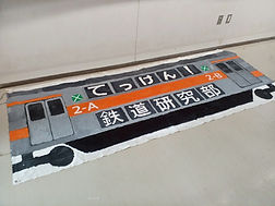 IMG_4446.JPEG