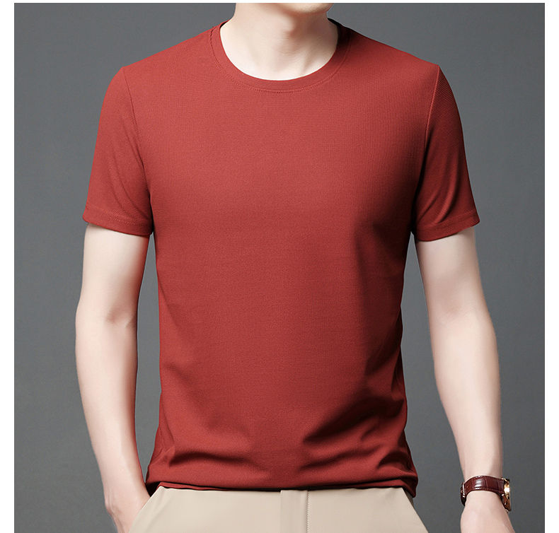 Thumbnail: Men's Summer Waffle T-Shirt.