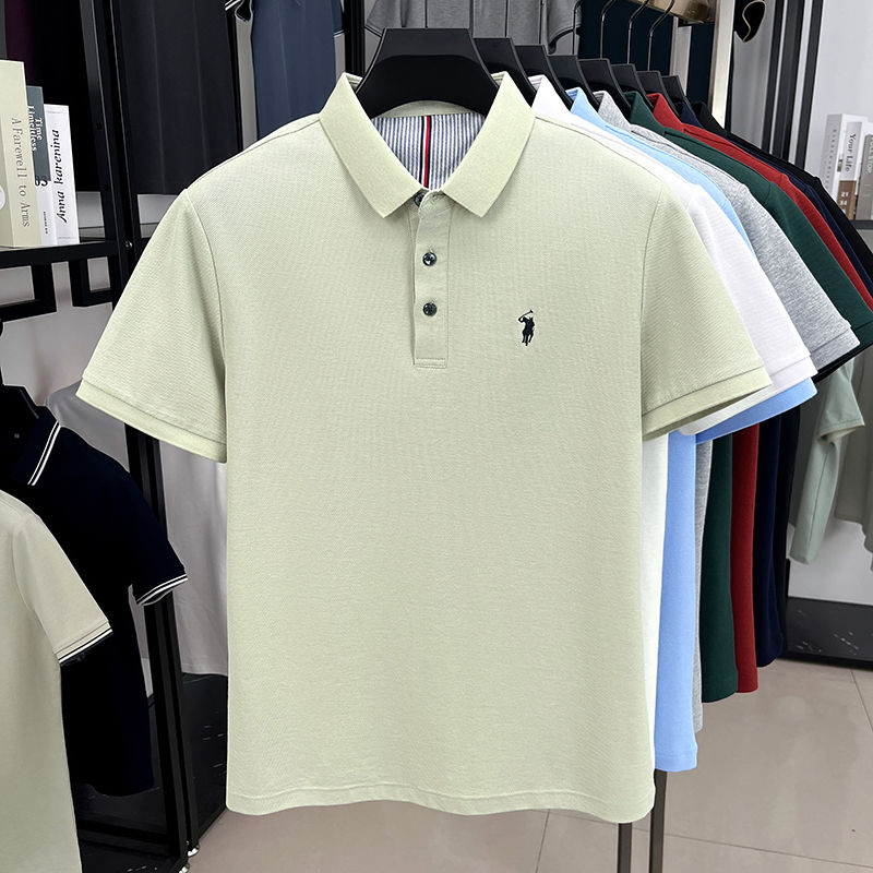 Thumbnail: Premium Cotton Polo Shirt.