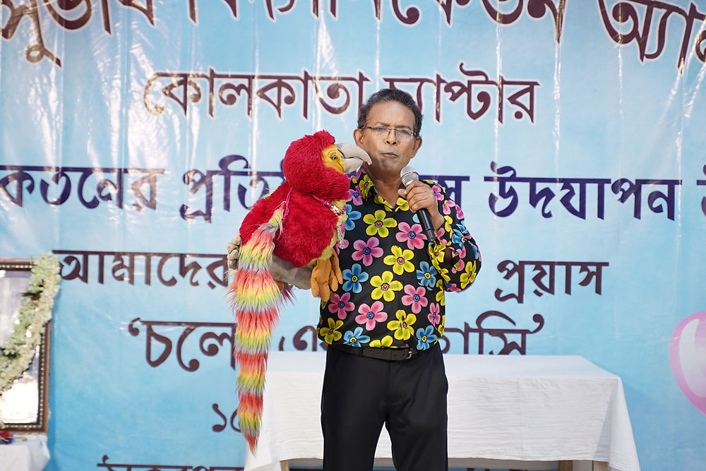 Moments of a Show at Thakurpukur Canser Hospital.