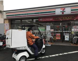 セブン&アイ AIで配送ルート 宅配普及へ効率化