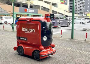 つくば市でUGVの公道走行による配送サービス提供