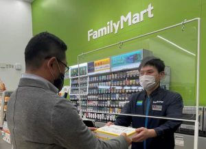 ファミマ 処方薬を受け渡し都内2400店で!