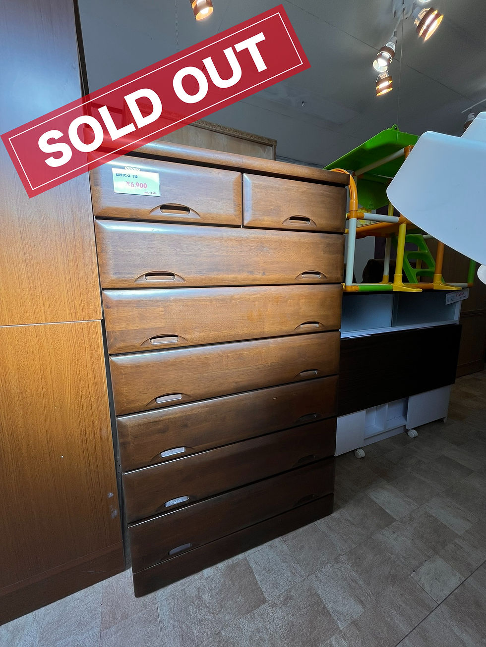 整理タンス 7段