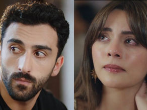 Kızılcık Şerbeti