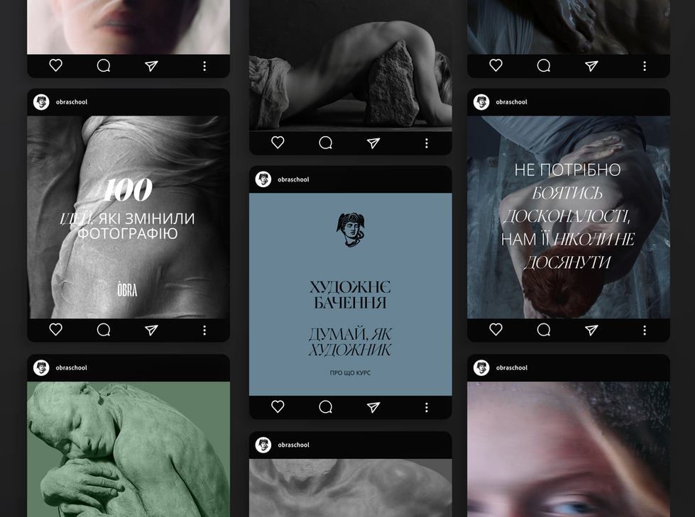 instagram_mockup_with_posts