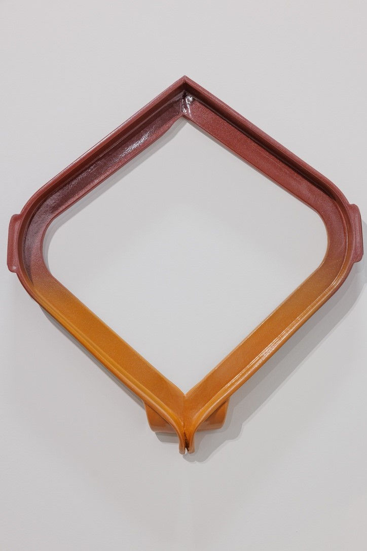 DIASPARAGMOS, 2026 Sunbed covered with Car paint. (59 x 64 x 12 cm) OFFICE IMPART -Berlin