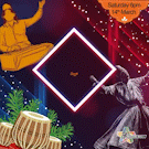 qawali night animated post.gif