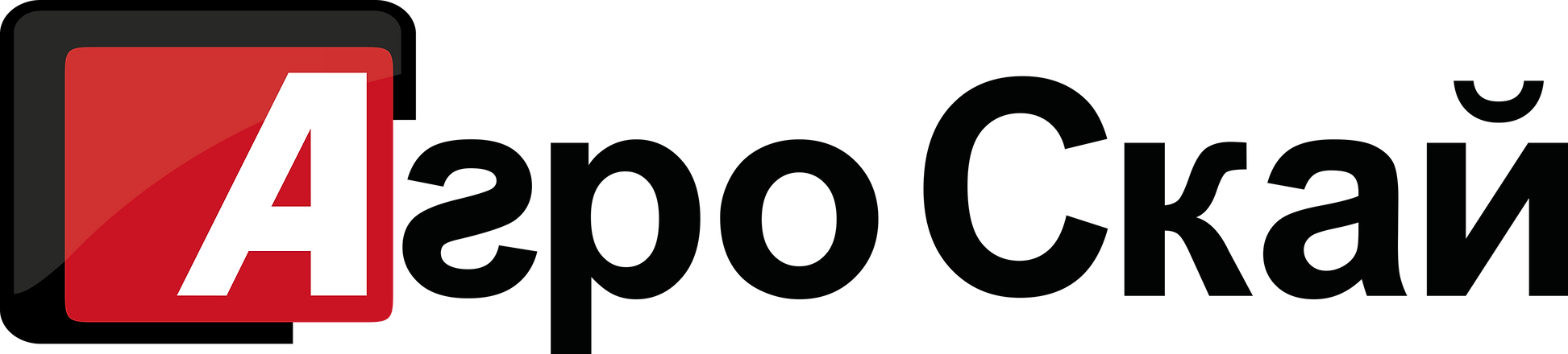 AgroSky_Logo_Final_BG_1.png