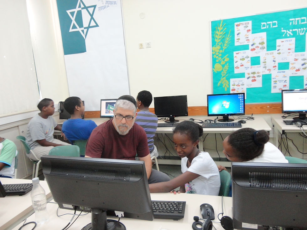 מציגים את המשחקים